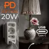 Power splitter MACLEAN MCE248 F/W — 3 prese AC (1×16A, 2×6A) + 4×USB (2×A, 2×C PD 20W), spina EU, bianco