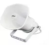Diffusore IP Dahua VCS-SH30