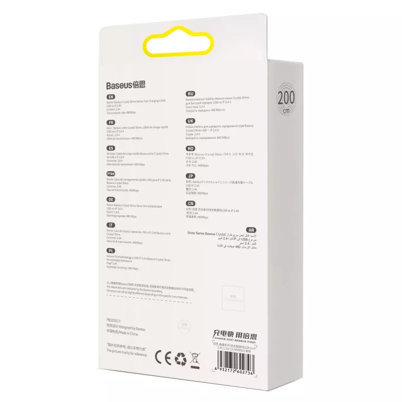 Cavo Baseus Crystal Shine USB a Lightning, 2,4A, 2m (viola)