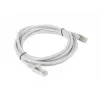 Cavo di rete Lanberg PCF5-10CC-0200-S grigio 2 m Cat5e F/UTP (FTP)