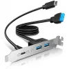 GrauGear copertura multipla per slot PCI 1x USB-C 2x USB-A (G-AD-ETC2A-20G)