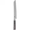 Coltello per pane ZWILLING Miyabi 5000 MCD 67 Steel 1 pz.