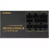 Alimentatore ENERMAX ERV1000G-AHG-MAC, 1000 W, 20+4-Pin ATX, completamente modulare, 80 PLUS Gold, nero