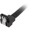 Cavo SATA Sharkoon - Serial ATA 150/300/600 - SATA (M) 75cm