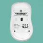 Mouse da gaming GAMIAC PA50 - bianco