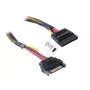 Prolunga di alimentazione SATA Akasa AK-CBPW04-30 0,3 m