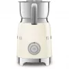 SMEG MFF11CREU montapanna 50 pollici stile crema