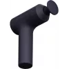 Pistola massaggiante Xiaomi Xiaomi Massage Gun 2 EU