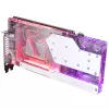 Phanteks PH-GB4090AS_MW01_BP bianco