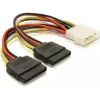 Cavo di alimentazione SATA HDD 2x DeLOCK 60102 0,112 m
