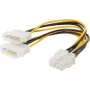 Cavo di alimentazione interno ShiverPeaks BS78218-HQ 0,13 m