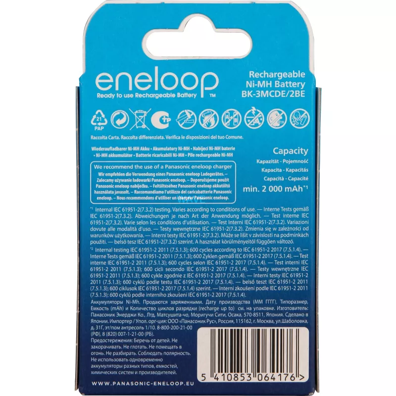 Batterie ricaricabili PANASONIC ENELOOP AA 2000 mAh 2 pezzi (BK-3MCDE/2CP)