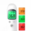 Extralink Smart Life F-01 Termometro a infrarossi senza contatto, bianco