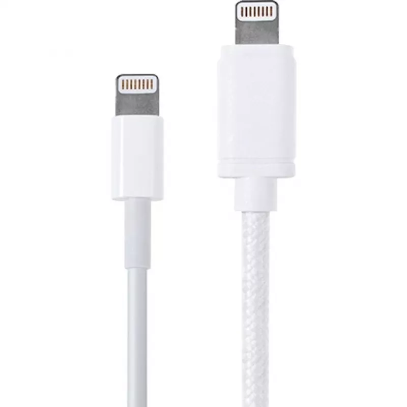 Cavo adattatore USB 2.0, connettore maschio USB-A > connettore maschio Lightning (bianco, 2,0 metri)
