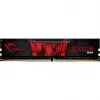 DIMM 32 GB DDR4-3200 (4x 8 GB) Quad-Kit, memoria RAM F4-3200C16Q-32GIS, Aegis, INTEL XMP