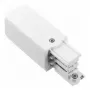 LEUCH XTS12-3 alimentazione per binario elettrificato GLOBAL SL sinistra bianco