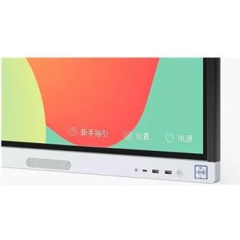 Monitor Huawei IdeaHub Board 2 86 pollici touchscreen LED 4K Ultra HD 3840 x 2160