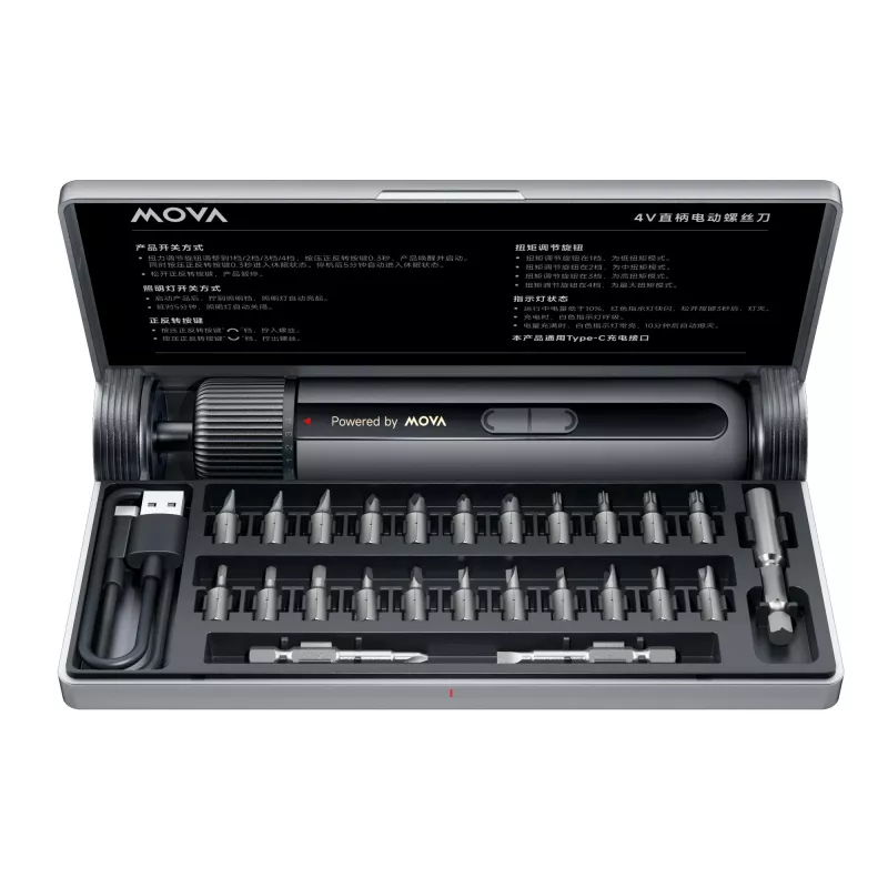 Avvitatore elettrico MOVA MSD008, motore 4 V, coppia 8 N·cm, 0,71 kg a mano per montaggi leggeri ed elettronica