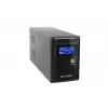 Gruppo di continuità UPS Armac O/650E/LCD