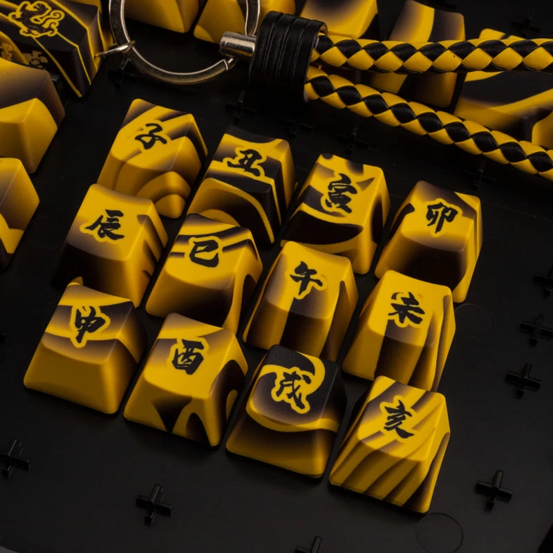 Traitors TIGER SKETCH Set di keycap in edizione limitata, PBT (UK)