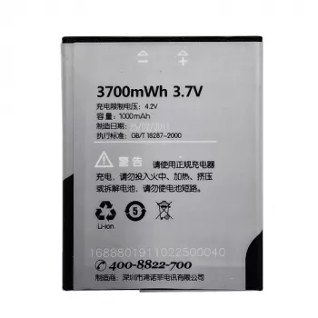 Batteria ricaricabile extra digital per Sony Ericsson P1/P1i 3,7V 1200mAh (MPN DV00DV6028)