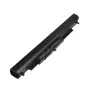 Batteria per notebook, HP HS04, 2200 mAh, Extra Digital Selected