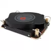 Dynatron A 2710 server nero