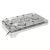 Water block BitsPower Monoblock per ASRock X399M Taichi RGB, acrilico/rame, nichelato, 90×142×29,1 mm