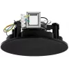 Diffusore da incasso HQM-SO2025B 20W (nero)