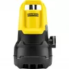 Kärcher 1.645-800.0 Attrezzo da giardino giallo