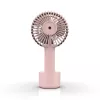 Ventilatore nebulizzatore portatile Inca IMF-12P rosa
