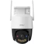 Imou Cruiser SC telecamera di sicurezza IP a sfera per esterni 3840 x 2160 Pixel soffitto/parete
