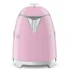 Bollitore Smeg 0,8 L 1400 W Rosa