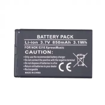 Batteria extra digital BL-4CT 3.7V 1020mAh per Nokia 2720 5310 6600 7310 X3