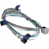 Cavo interno server SAS sottile Supermicro CBL-SAST-1270S-100 70 cm