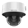 HIKVISION DS-2CD3D86G2T-IZHSUY(8-32mm)(H)/eF/O-STD Dome Smart IP