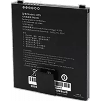Webfleet PRO M Batteria 4420 mAh