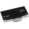 Waterblock GPU Barrow per MSI Ventus 5090 — modello compatibile BS-MSV5090-PA B