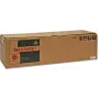 Consumabile per stampante Sharp MX75GTCA ciano
