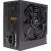 Alimentatore Xilence Performance C+ 650W