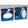 Activejet AJE-TOSCA Plafoniera LED 24W
