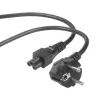 Cavo di alimentazione 3 m IEC C5 VDE