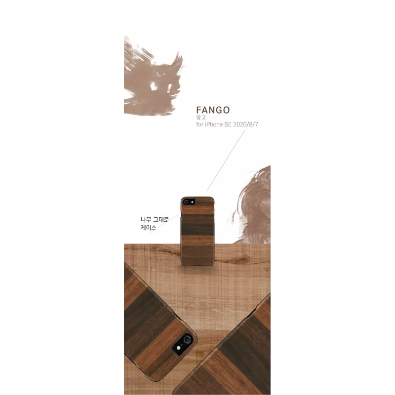 Custodia protettiva Man and Wood per iPhone 7/8 – fango nero