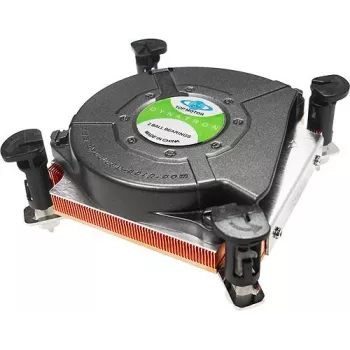 Dynatron Inter-Tech K-2 - dissipatore processore - (socket 1156, socket 1155) - rame - 75 mm (88885175)
