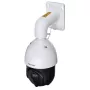 Hikvision DS-2DE4425IW-DE(T5) telecamera di sicurezza dome IP videosorveglianza esterno 2560 x 1440 Pixel soffitto/parete