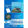 Pellicola inkjet PET adesiva Lomond bianca A4, 25 fogli