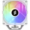 Dissipatore CPU Silentware Bora RGB bianco con ventola PWM-ARGB da 120 mm, 215 W TDP, compatibile con AM5 e LGA1851