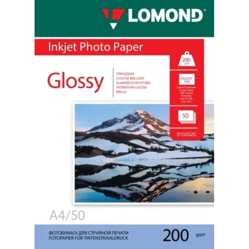 Carta fotografica inkjet Lomond lucida 200 g/m² A4, 50 fogli