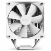 Dissipatore ad aria per processore NZXT T120 12 cm bianco 1 pz.