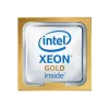 Hewlett Packard Enterprise Intel Xeon Gold 5515+ - 3,2 GHz - 8 core - 22,5 MB cache (P67079-B21)